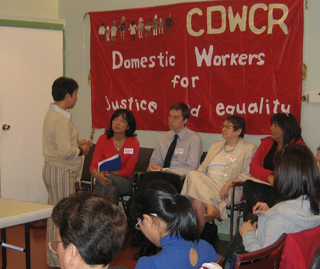 CDWCR event